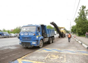 Новые и безопасные дороги