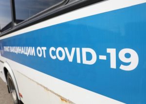 Вакцинация на предприятиях Раменского городского округа идет полным ходом