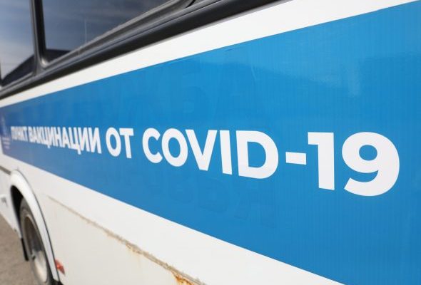 Вакцинация на предприятиях Раменского городского округа идет полным ходом