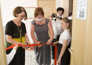 Музей детства открылся в прогимназии №48, расположенной в п.Гжельского кирпичного завода