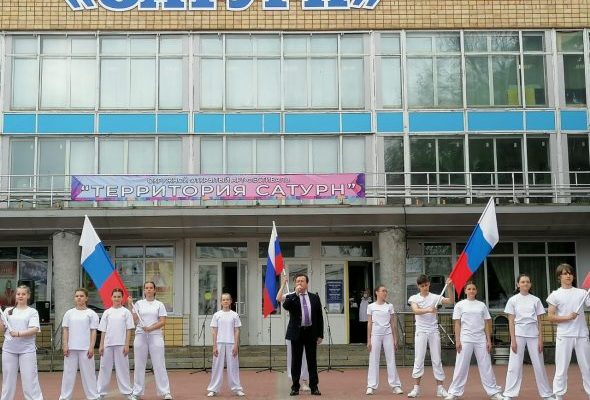 У ДК «Сатурн» прошло сразу два фестиваля ко Дню России