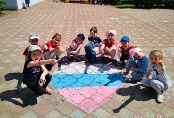 В учреждениях образования Раменского г.о. прошли мероприятия, посвящённые празднованию Дня России