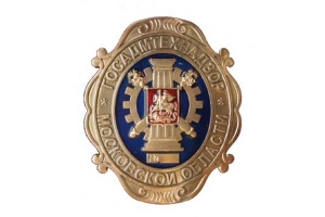 Жителей Раменского округа привлекли к ответственности за сбросы строительного мусора