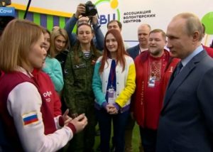 Раменский волонтерский штаб готовится к вступлению в Ассоциацию волонтерских центров