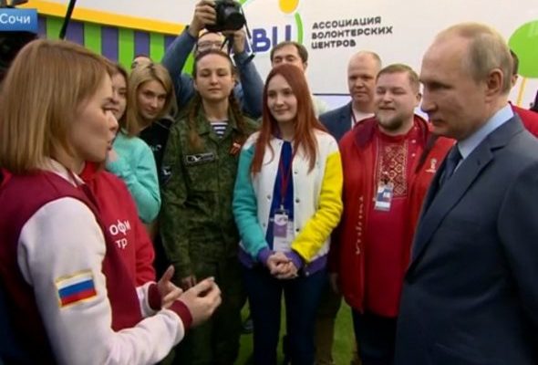 Раменский волонтерский штаб готовится к вступлению в Ассоциацию волонтерских центров