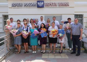 В Раменском поздравили сотрудников Почты России