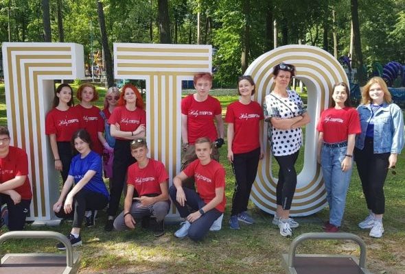Спорткомплекс «Борисоглебский» приглашает в «Школу волонтеров»