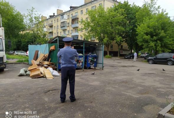 Госадмтехнадзор выявляет нарушения в содержании контейнерных площадок в Раменском