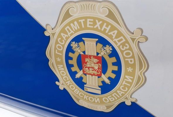 За неделю благодаря Госадмтехнадзору приведены в порядок объекты в Раменском округе