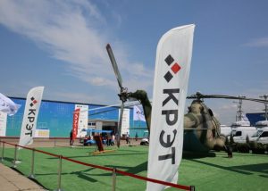 Раменские предприятия – участники МАКСа