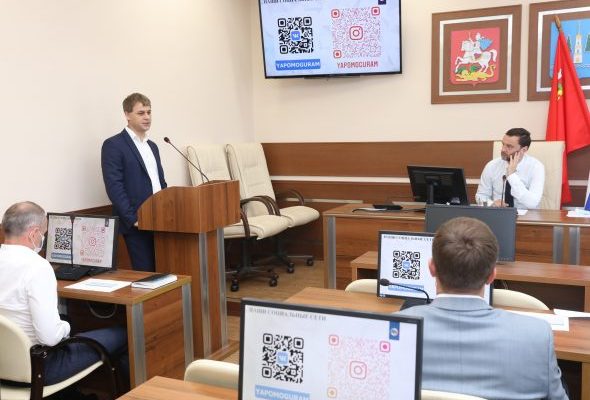 Леонид Савин рассказал о волонтерском движении в Раменском