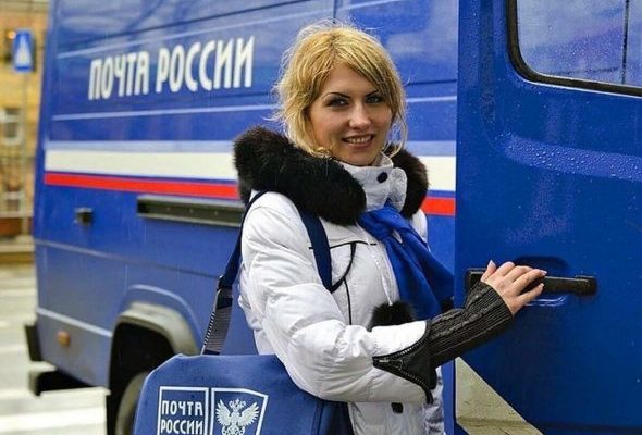 Почта России оказывает своим клиентам услуги по доставке пенсий на дом