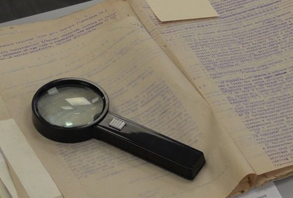 Раменское Архивное управление выдает архивные справки за период до 1936 года