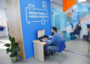 О деятельности Раменского центра занятости населения доложил его руководитель Илья Благов