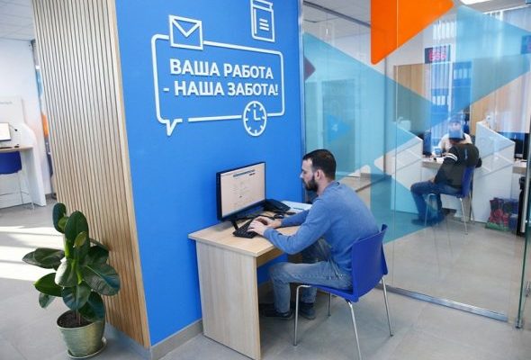 О деятельности Раменского центра занятости населения доложил его руководитель Илья Благов