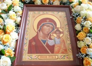 21 июля Православная Церковь празднует День Казанской иконы Божией Матери