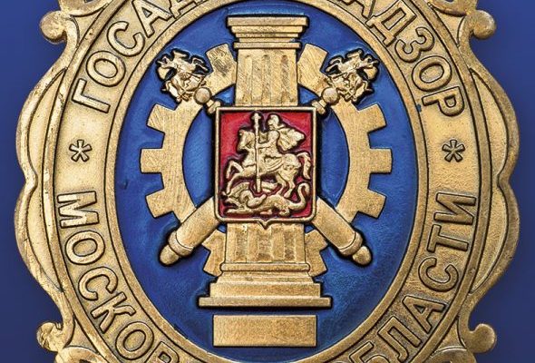 С начала года Госадмтехнадзор посредством соцсетей решил более 100 вопросов граждан