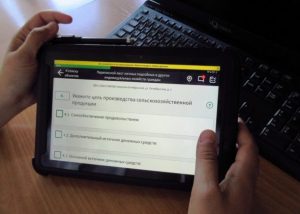 В Раменском городском округе сельскохозяйственная микроперепись идет полным ходом