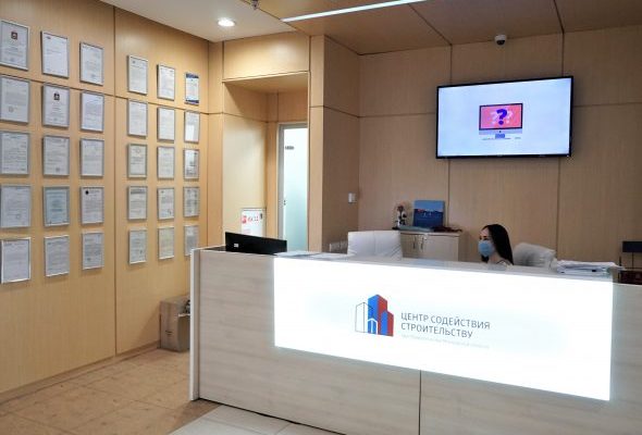 Раменский городской округ занял третье место по строительству коммерческих объектов за 6 месяцев 2021 года