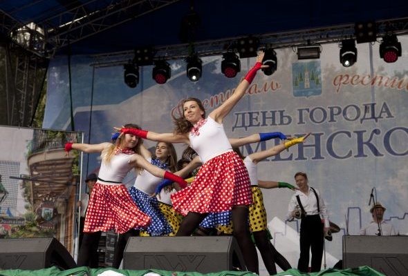 День города пройдет 28 августа, но форма проведения будет зависеть от эпидобстановки