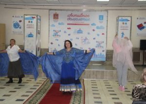 День красоты для участников губернаторской программы «Активное Долголетие» «Красота спасет мир» состоялся в ДК им.Воровского