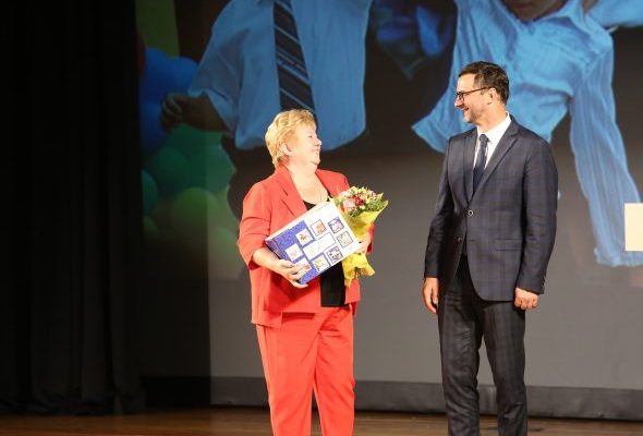 На педагогической конференции поздравили учителей