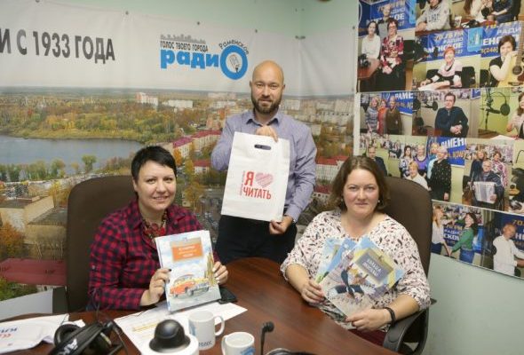 Валерия Хлопкова о фестивале «Я люблю читать»