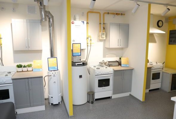 В центре города работает офис социальной газификации