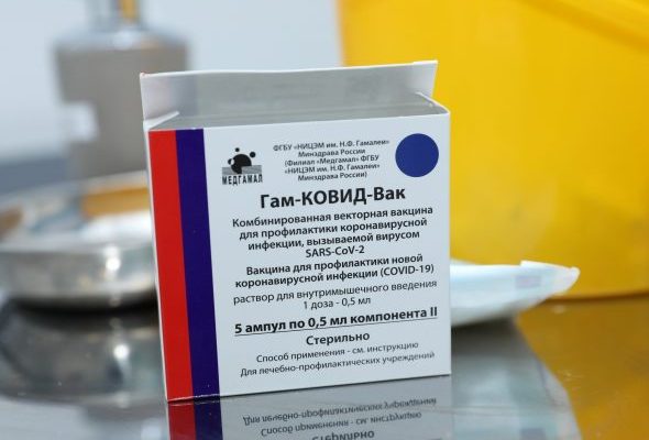 Количество заболевших Ковид-19 в Раменском г.о. продолжает расти