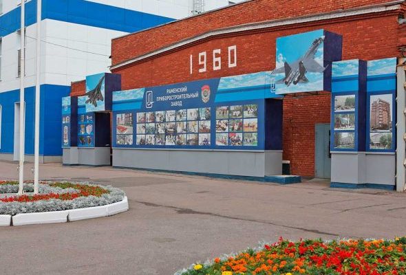 Воздухоочистители, произведенные на РПЗ, установлены в павильоне «Россия» на крупнейшей международной выставке «Dubai EXPO 2020»