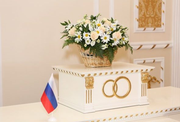 Как будет работать Раменский ЗАГС в период с 28 октября по 7 ноября?