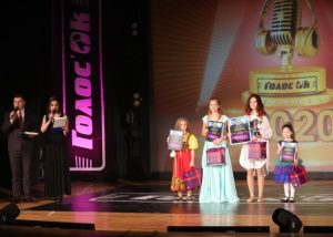 Творческий фестиваль и вокальный конкурс пройдут в Раменском