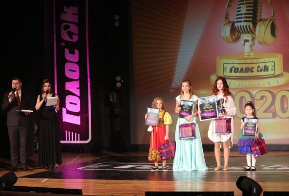 Творческий фестиваль и вокальный конкурс пройдут в Раменском