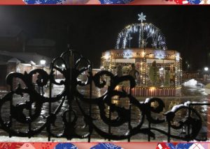 Раменский г.о. готовится к Новому году