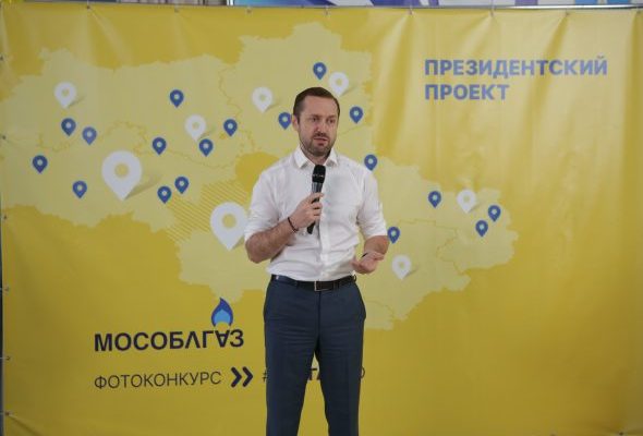 Более 16 тысяч жителей Раменского округа получат газ до границ участка до конца 2022 года по президентской программе