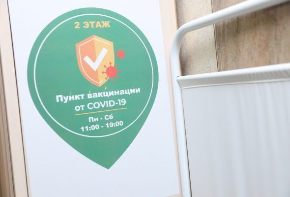 Снижение заболеваемости коронавирусом наблюдается в Раменском г.о.