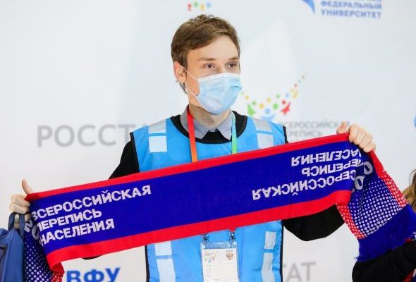Два дня осталось до окончания всероссийской переписи населения