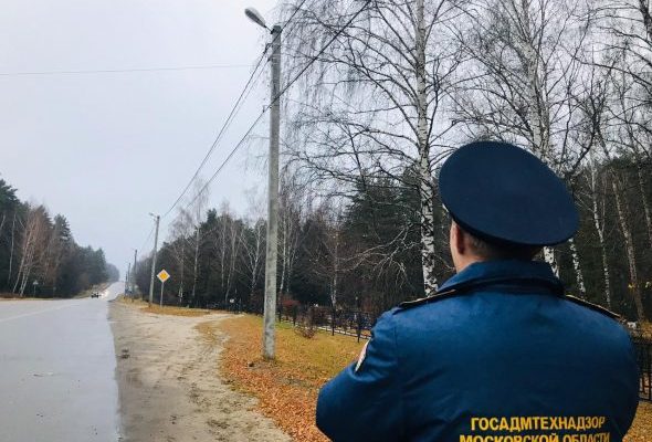 Свыше 102 дорожных объектов очищено по предписаниям Госадмтехнадзора в  Раменском и Жуковском
