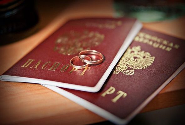 Раменское управление ЗАГС Главного управления ЗАГС Московской области о регистрации заключения брака в октябре 2021 года