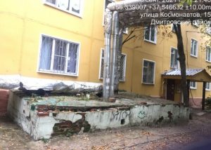 По предписаниям Госадмтехнадзора в городских округах Раменский и Жуковский устранено 56 повреждений теплотрасс