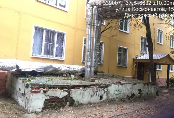 По предписаниям Госадмтехнадзора в городских округах Раменский и Жуковский устранено 56 повреждений теплотрасс