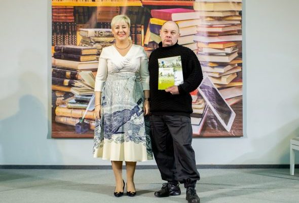 Раменская литературная Премия имени Ивана Бунина учреждена в 2016 году Администрацией Раменского района