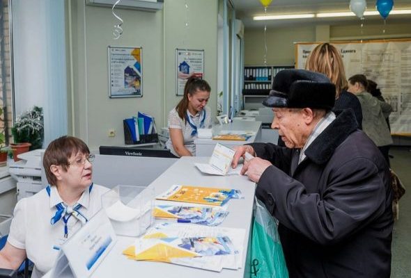 Об изменении порядка расчетов за отопление и горячее водоснабжение в Раменском городском округе