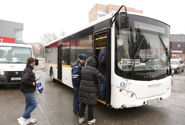 В Раменском городском округе с начала 2022 года вводится льготный проезд на коммерческих маршрутах общественного транспорта для льготных категорий граждан
