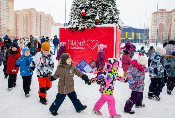 В новогодние праздники ДК «Сатурн» поздравлял раменчан