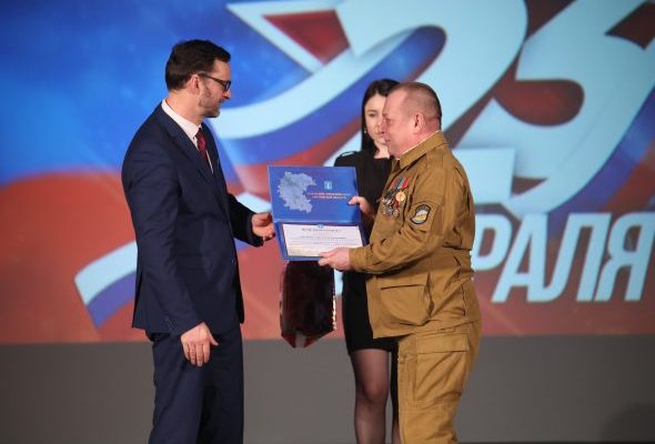 23 февраля в России отметили один из самых патриотичных праздников – День защитника Отечества
