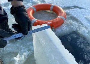 Тонкий лед опасен!