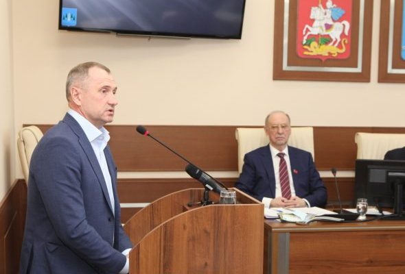 16 февраля состоялось очередное заседание Совета депутатов Раменского округа