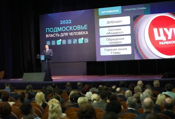 Главное в работе — это обращения от жителей и помощь тем, кто в этом больше всего нуждается
