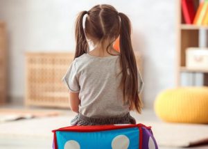 Раменское управление соцзащиты о ежемесячном пособии на детей